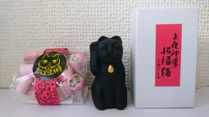 壇王法林寺（だんのうほうりんじ）｜猫好きに人気の京都の隠れ寺